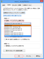 2017年10月29日 (日) 16:19時点における版のサムネイル