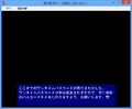 2017年10月29日 (日) 16:13時点における版のサムネイル