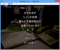 2017年11月1日 (水) 19:08時点における版のサムネイル