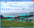 2017年10月29日 (日) 16:09時点における版のサムネイル