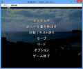 2017年10月29日 (日) 16:13時点における版のサムネイル