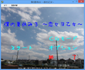 2017年11月2日 (木) 19:56時点における版のサムネイル